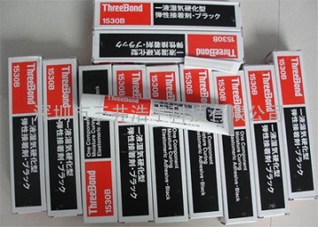 日本三键TB1530B单组分湿气硬化型弹性粘合剂