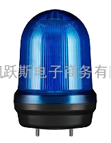 可莱特Q100L系列球型警示灯/信号灯Q100L-220-R,Q100-BZ-24-R