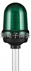 可莱特Q100L-P系列球型警示灯/信号灯Q100L-P-BZ-220-R,Q100L-P-220-