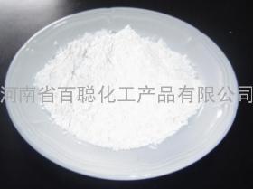 L-精氨酸最新上架产品