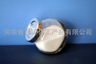 最新上架产品阿拉伯半乳聚糖（松胶）