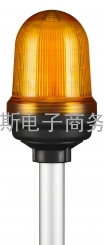 可莱特Q80L-P系列球型警示灯/信号灯Q80L-P-220-R,Q80L-P-24-R,Q80L-