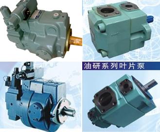 JSW- 日钢注塑机油泵 JSW- 日钢注塑机液压油泵