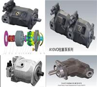 Demag- 德马格注塑机油泵 Demag- 德马格注塑机液压油泵