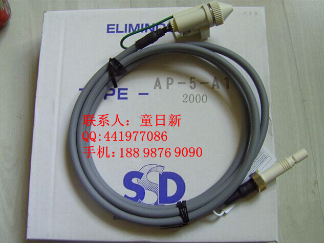 日本SSD（西西蒂）AP-5喷嘴型除静电离子风枪，AT-10电源/发生器