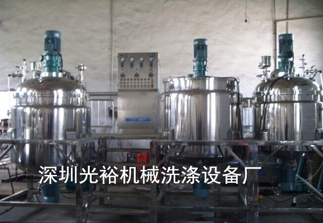 专业供应洗洁精生产机器设备提供洗洁精技术配方