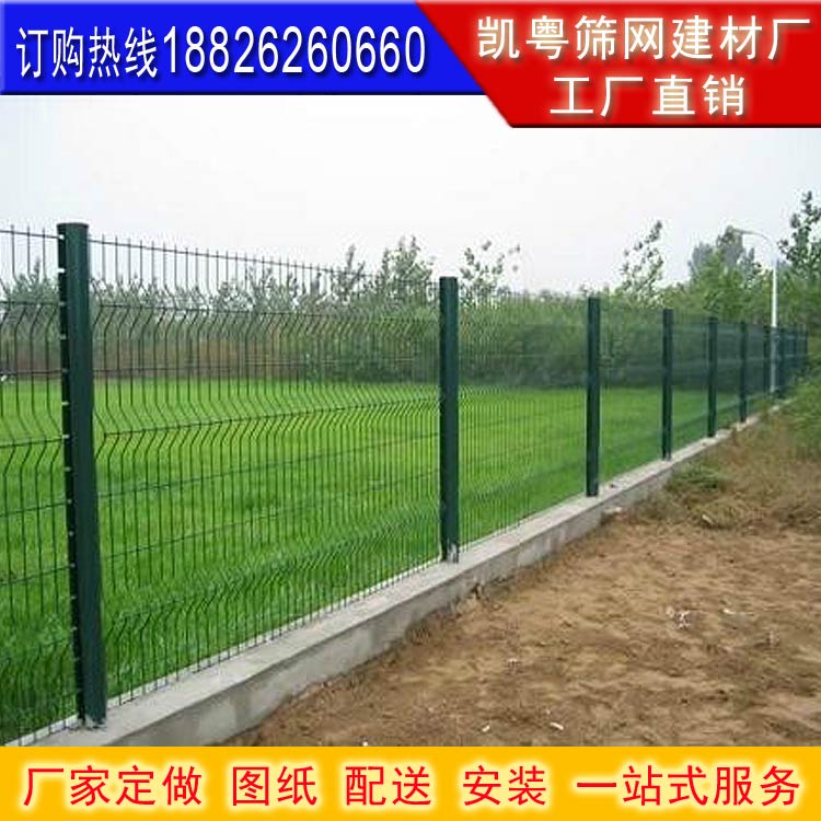 文昌开发区围栏，三亚厂区铁围栏/海口小区防护网