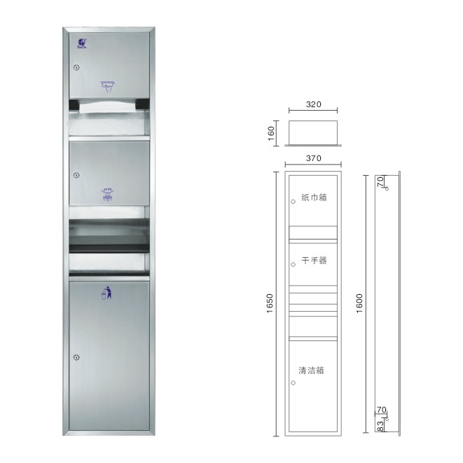 不锈钢入墙式三合一擦手纸巾箱