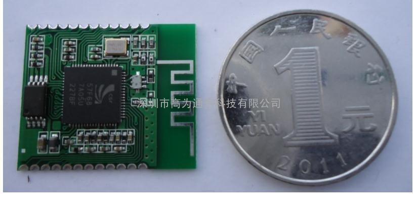 CSR蓝牙4.1运动式耳机PCBA