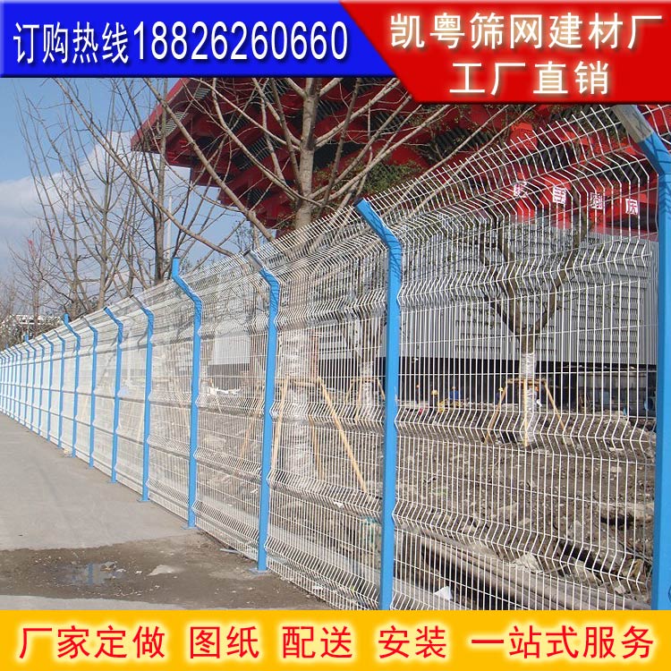 陵水钢丝网围栏 万宁工厂护栏网 乐东工地围栏 