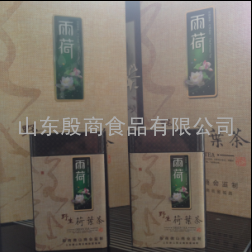 宝山荷叶茶招商信息养生茶叶荷叶茶招商