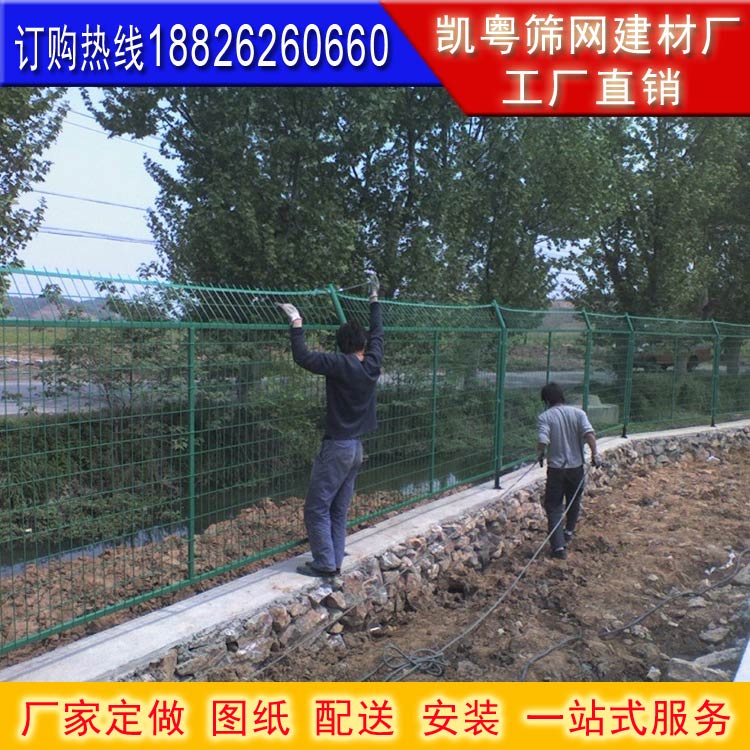 增城山坡防护网 南雄滑坡围栏网 揭阳厂区防护网