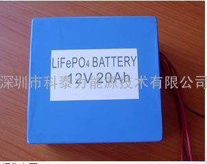 12V20Ah磷酸铁锂电池（12V20Ah磷酸铁锂电池图片）