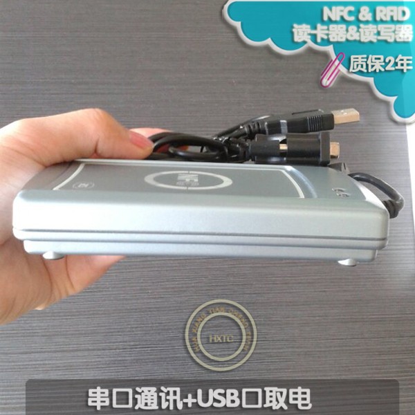 ACR122S串口NFC读卡器13.56MHZ标签智能卡读写器