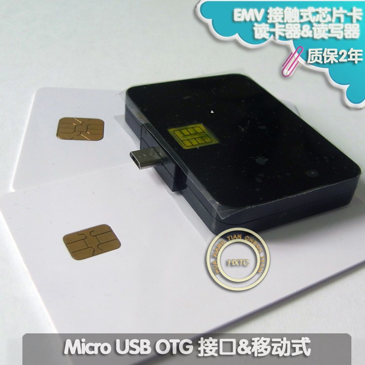 N88移动手持式Micro USB OTG接口智能卡手机读卡器IC卡读写器