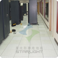 全钢抗静电地板|四川星光专业生产