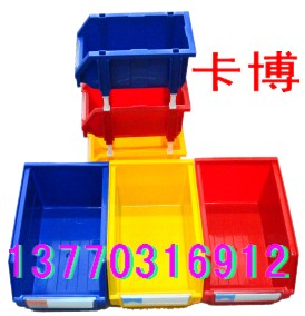 环球牌组立货架，零件盒-南京卡博13770316912