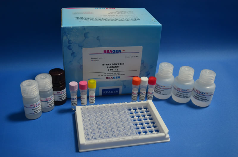 reagen林可霉素酶联免疫反应检测试剂盒