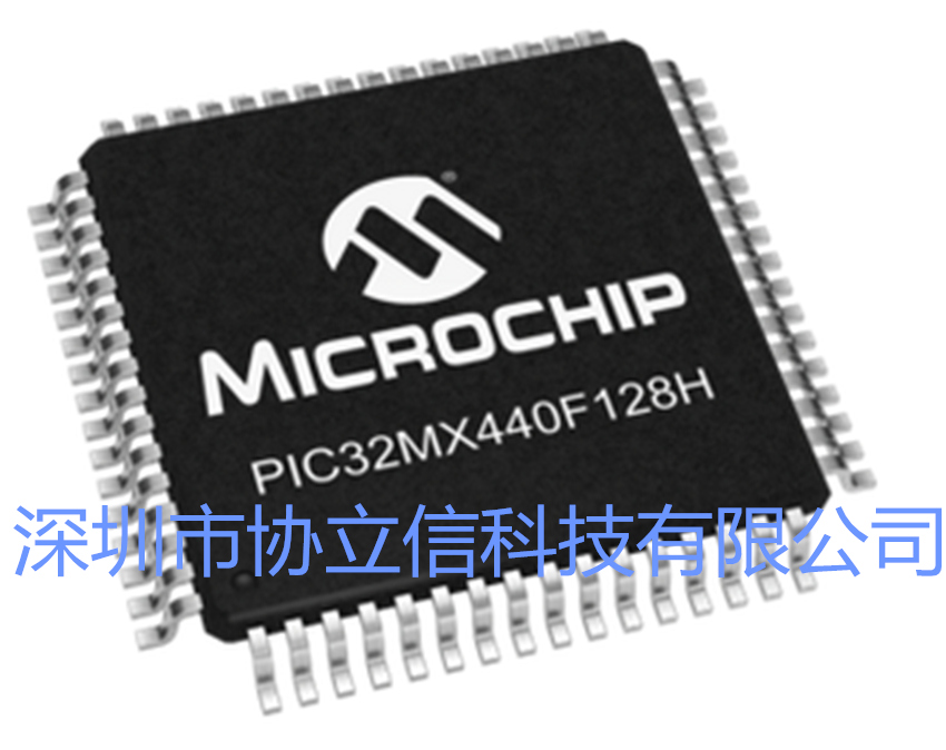 供应PIC32MX440F128H-80I/PT及PIC32MX440F128H-80V/PT