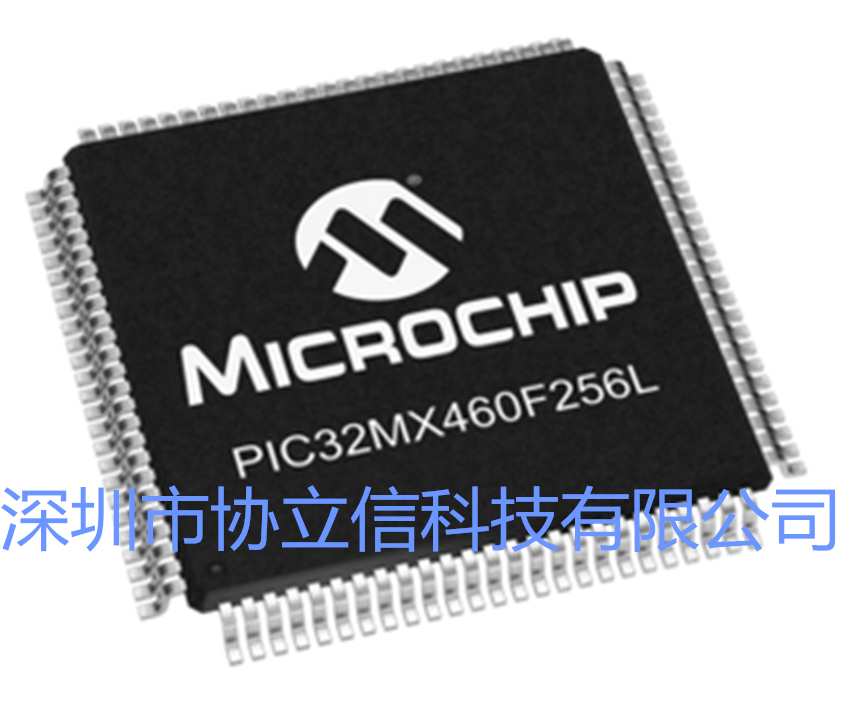 供应PIC32MX460F256L-80I/PT及PIC32MX460F256L-80V/PT