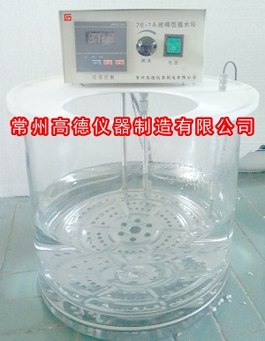 工厂价SYP-D高精度玻璃恒温水浴槽