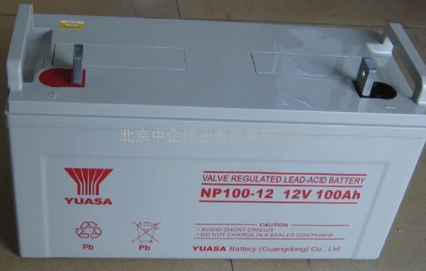 汤浅(YUASA)蓄电池NP100-12 汤浅12V100AH铅酸蓄电池 长寿命型