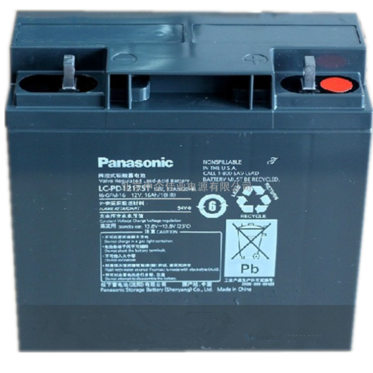 山东潍坊市松下蓄电池（Panasonic）LC-PD1217ST 12V17AH UPS专用 原装正