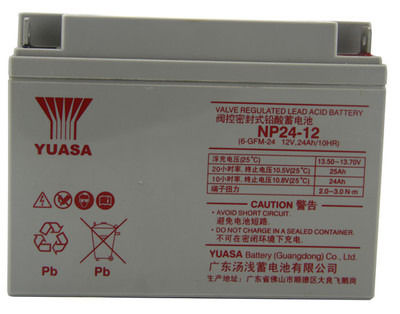 长春市火热销售中YUASA汤浅蓄电池 NP24-12 12V24AH 免维护铅酸电瓶 长寿命型