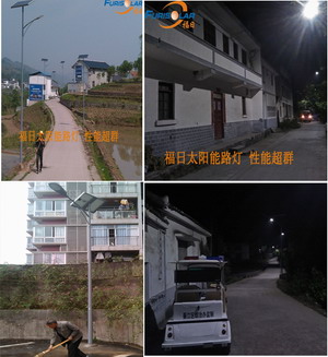 太阳能路灯维修/太阳能厂家/服务重庆地区