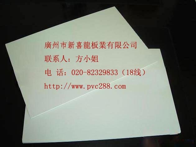 惠州pvc发泡板生产线石狮PVC广告板小榄pvc灯饰板