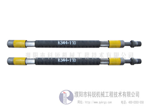 濮阳K344扩张式封隔器生产商