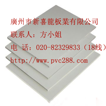珠海PVC发泡板南安pvc结皮板深圳环保pvc发泡板报价