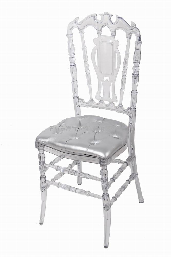 Resin Royal King Chair