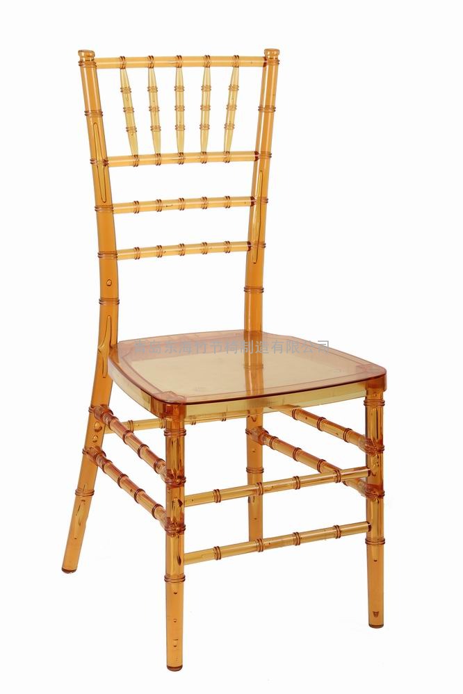 Polycarbonate(PC) Resin Chiavari Chair