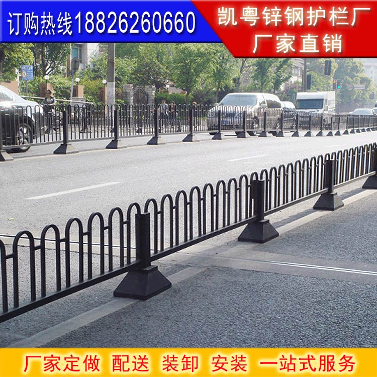 广东厂家销售各种规格市政护栏 道路护栏 市政锌钢护栏