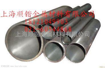 供应纯铁加工，电工纯铁加工件-上海顺锴纯铁