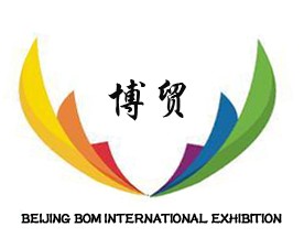 2019年德国宝马展/德国BAUMA展