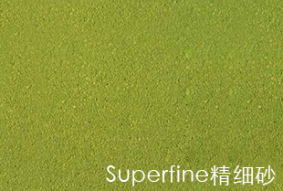 stucco涂料 Superfine精细砂