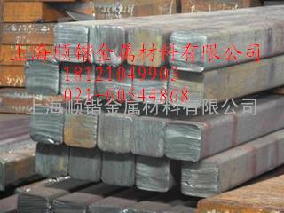 优质原料纯铁30方70方批发价格-上海顺锴