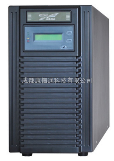 成都科华电源 成都科华UPS 成都科华UPS报价 科华精卫YTR31系列UPS(10-20kVA)