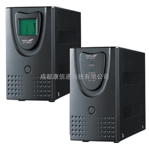 科华恒盛 科华UPS电源 科华不间断电源 科华小卫士系列UPS 0.5KVA-2KVA