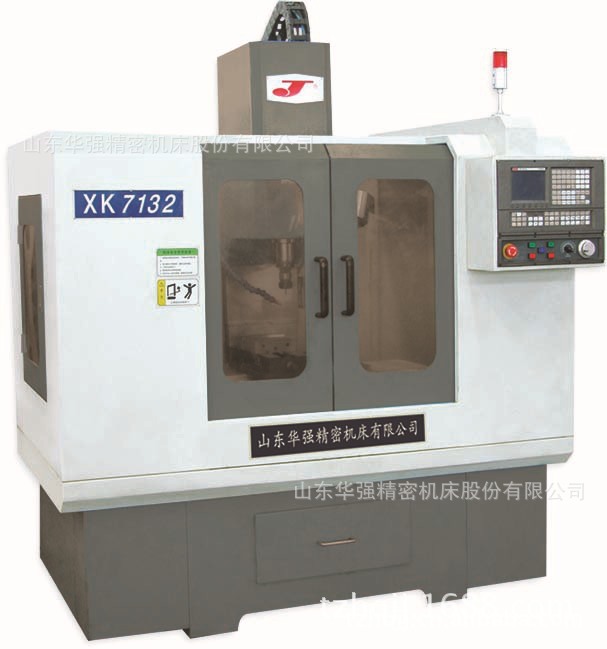 XHL713线轨加工中心