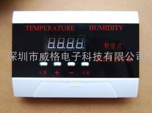 温州中小型机房温湿度报警器WG-ws-1h