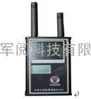 XM-3无线影音搜频定位仪
