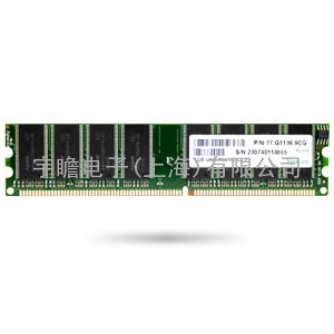 宇瞻Apacer、工规、军规、台式机内存DDR-400 512MB~1G