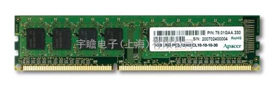 宇瞻Apacer、工规、军规台式机内存DDR3-1066 1G~4G 宽条~窄条