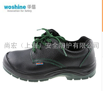 华信吉豹WB510P/WB515P低帮安全鞋