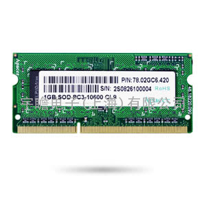 宇瞻Apacer、工规、军规、笔记本内存DDR3-1333 2G~8G