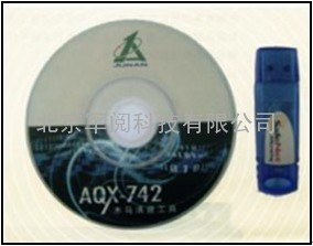 AQX-742 木马查杀工具