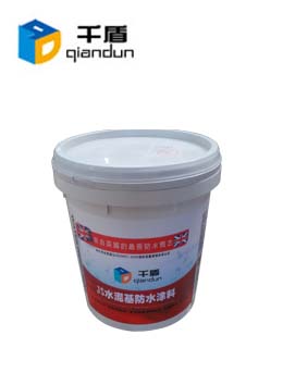 卫生间防水的正确做法,专业卫生间防水涂料